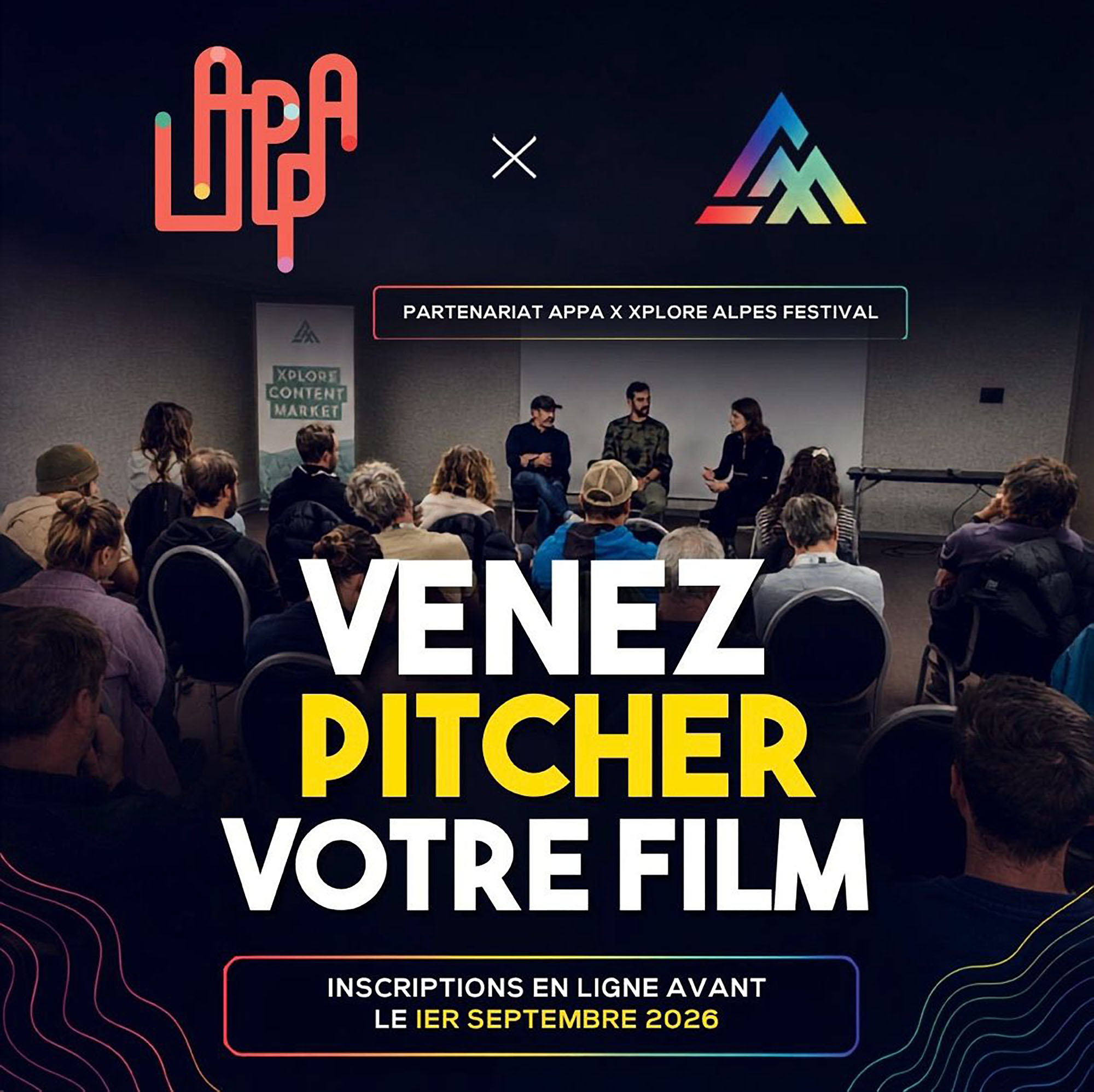 Venez pitcher votre film